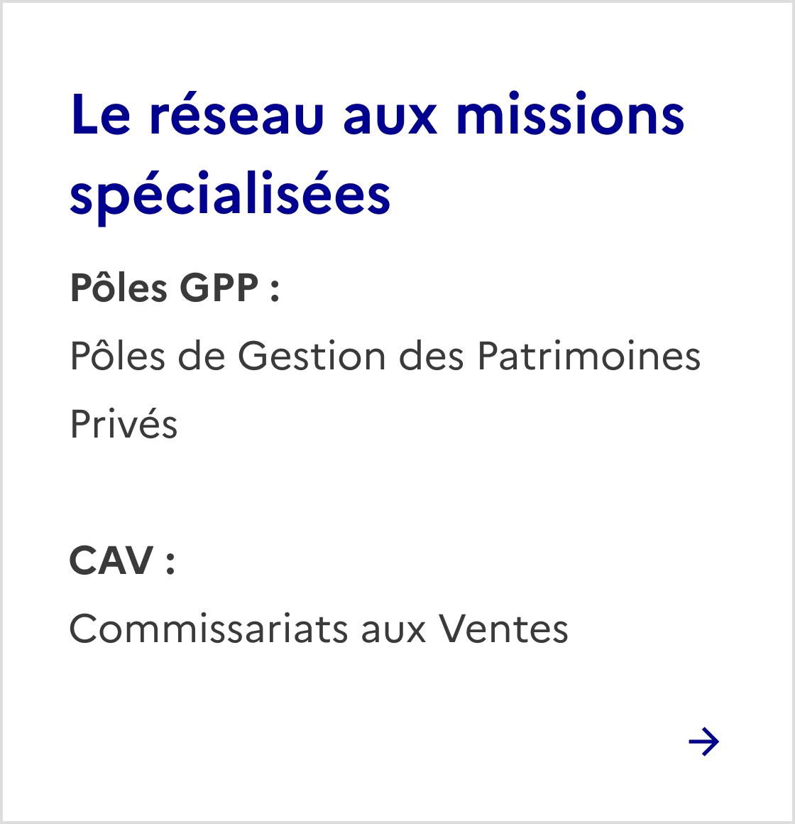 Le réseau aux missions spécialisées