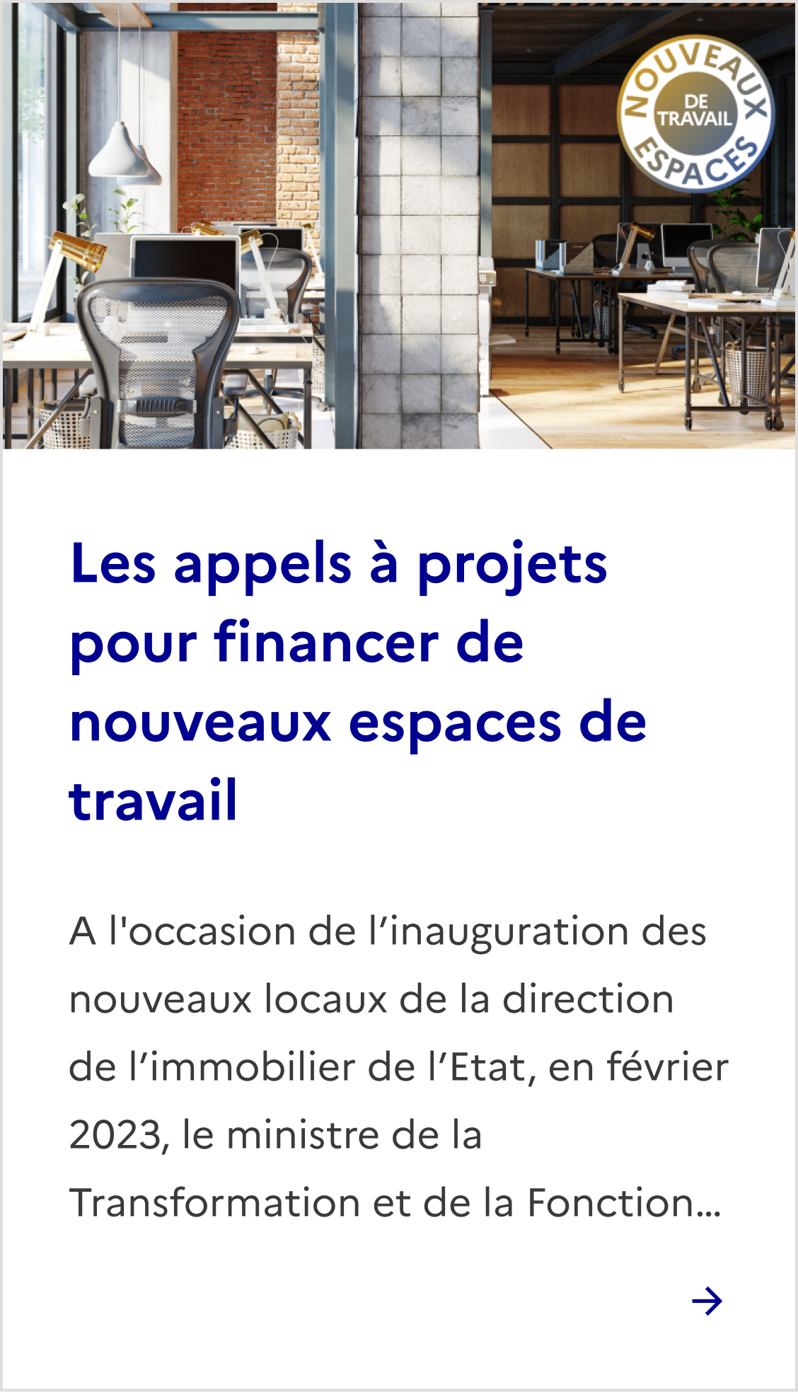 appels à projets